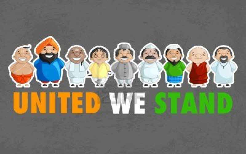 Essay on National Unity in Hindi - राष्ट्रीय एकता पर निबंध