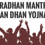 Jan Dhan Yojana Essay in Hindi – जन धन योजना निबंध