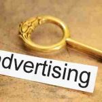 Essay on Advertisement in Hindi – विज्ञापन पर निबंध