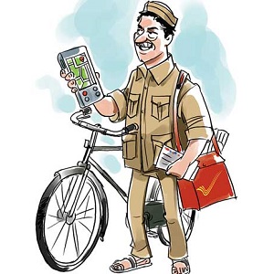Essay on Postman in Hindi