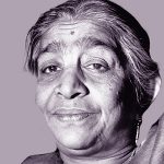Essay on Sarojini Naidu in Hindi – सरोजिनी नायडू पर निबन्ध
