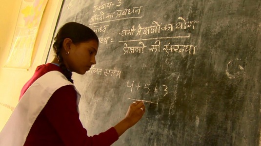 Essay on Woman Education in Hindi 