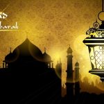 Essay on Eid ul Fitr in Hindi – ईद-उल-फितर पर निबंध