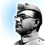 Subhash Chandra Bose Biography in Hindi – नेताजी सुभाष चंद्र बोस की जीवनी