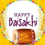 Essay on Baisakhi in Hindi – बैसाखी त्यौहार पर निबंध