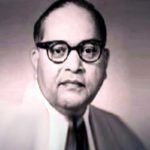 Essay on Dr Br Ambedkar in Hindi – बी आर अम्बेडकर पर निबंध