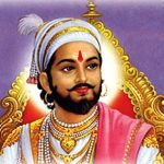 Shivaji Maharaj History in Hindi – शिवाजी महाराज की जीवनी