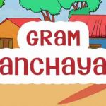 Essay on Gram Panchayat in Hindi – ग्राम पंचायत पर निबंध