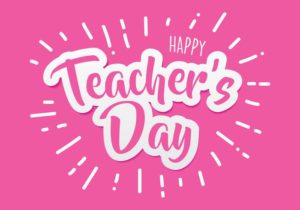 Essay on Teachers Day in Hindi - शिक्षक दिवस पर निबंध