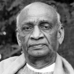 Essay on Sardar Vallabhbhai Patel in Sanskrit – सरदार पटेल संस्कृत निबंध
