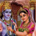 Essay on Ramayana in Sanskrit – रामायण संस्कृत निबंध